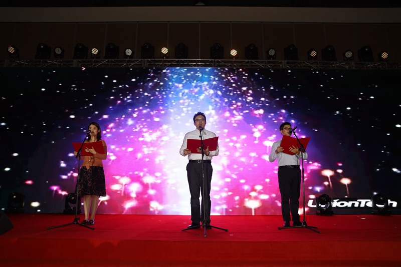 UnionTech Celebrated its 20th