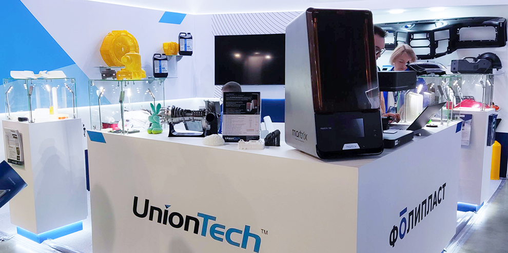 UnionTech_Rosmould-2.png