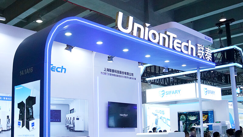 evodent_dental_south_China.JPG